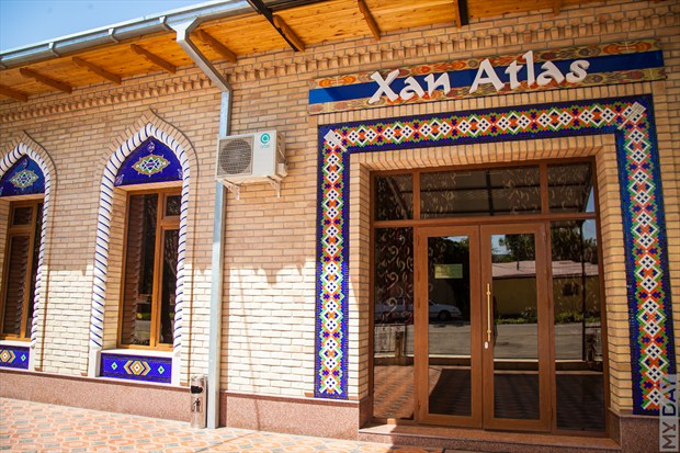 Xan Atlas