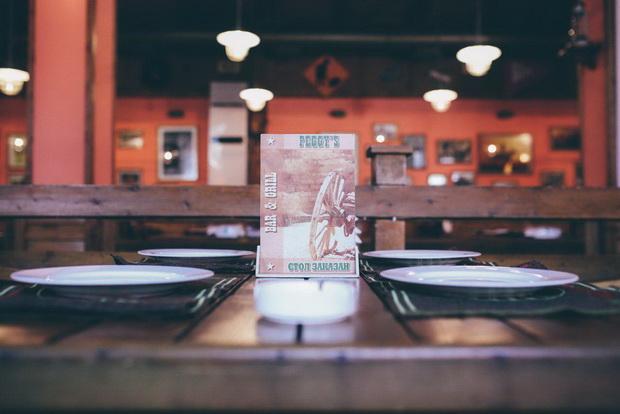 Peggy’s Bar & Grill