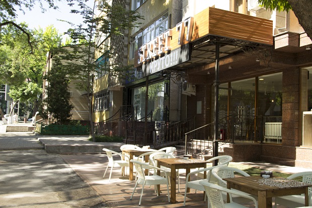 Street77