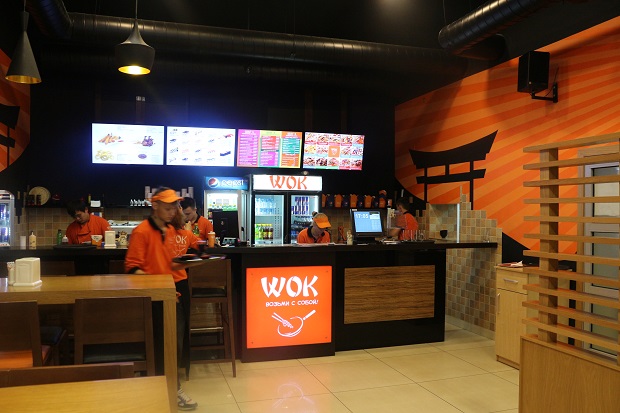 WOK 