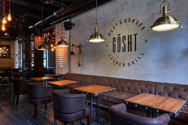 GOSHT 